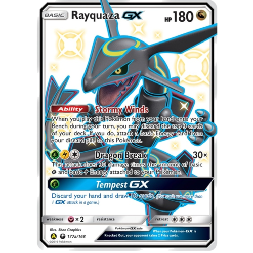 Shiny Rayquaza GX CS-177a Hidden Fates Promo card