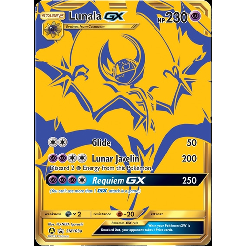 Lunala GX SM103a Hidden Fates Promo card