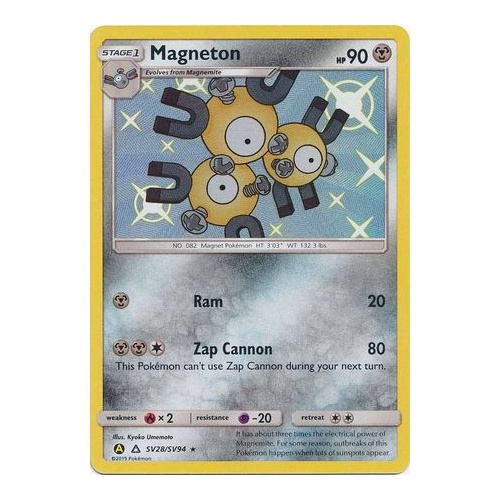 Magneton Shiny Vault Hidden Fates (SV28/SV94)