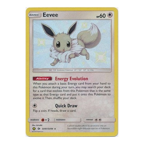 Eevee Shiny Vault Hidden Fates (SV41/SV94)