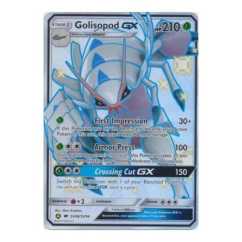 Golisopod GX Shiny Vault Hidden Fates (SV48/SV94)