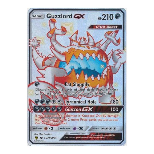 Guzzlord GX Shiny Vault Hidden Fates (SV71/SV94)