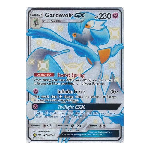 Gardevoir GX Shiny Vault Hidden Fates (SV75/SV94)