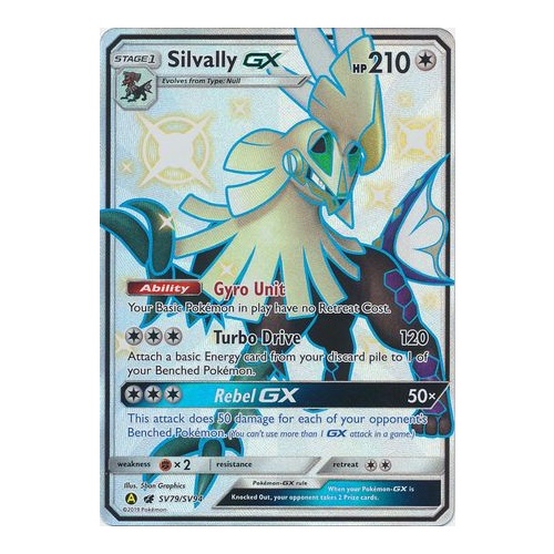 Silvally GX Shiny Vault Hidden Fates (SV79/SV94)