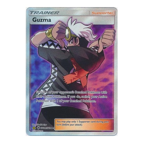 Guzma Full Art Shiny Vault Hidden Fates (SV84/SV94)