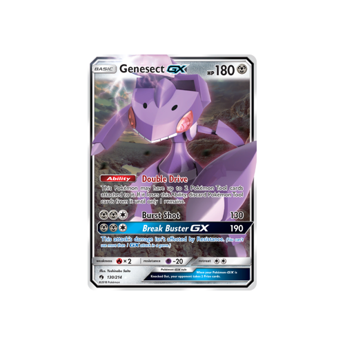 Genesect-GX (130/214) Lost Thunder