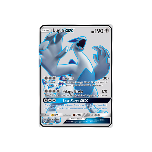 Lugia-GX Full Art (207/214) Lost Thunder