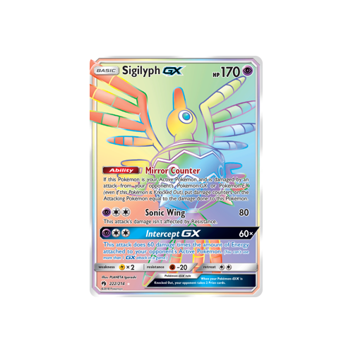 Sigilyph-GX Hyper Secret Rare (222/214) Lost Thunder