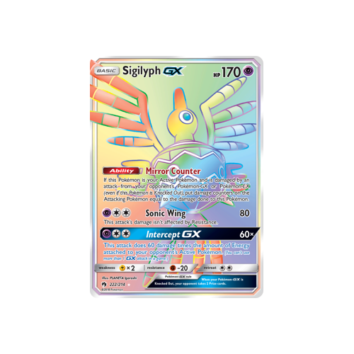 Sigilyph GX Hyper Secret Rare (222/214) Lost Thunder