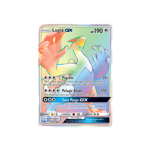 Lugia-GX Hyper Secret Rare (227/214) Lost Thunder