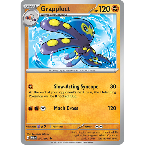 Grapploct 052/091 Uncommon Scarlet & Violet Paldean Fates Single Card