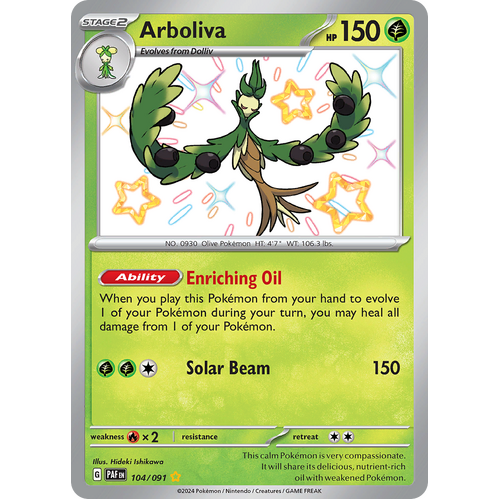 Arboliva 104/091 Shiny Rare Scarlet & Violet Paldean Fates Single Card