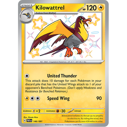 Kilowattrel 146/091 Shiny Rare Scarlet & Violet Paldean Fates Single Card