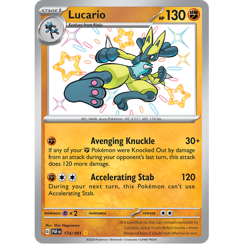 Lucario 174/091 Shiny Rare Scarlet & Violet Paldean Fates Single Card