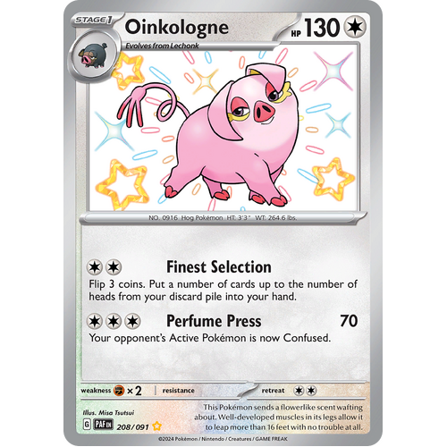 Oinkologne 208/091 Shiny Rare Scarlet & Violet Paldean Fates Single Card