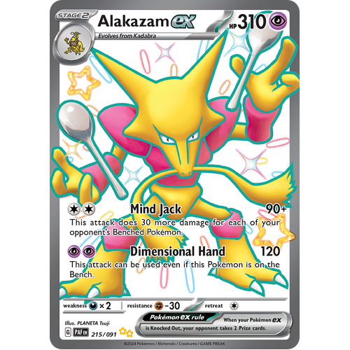 Alakazam ex 215/091 Shiny Ultra Rare Scarlet & Violet Paldean Fates Single Card