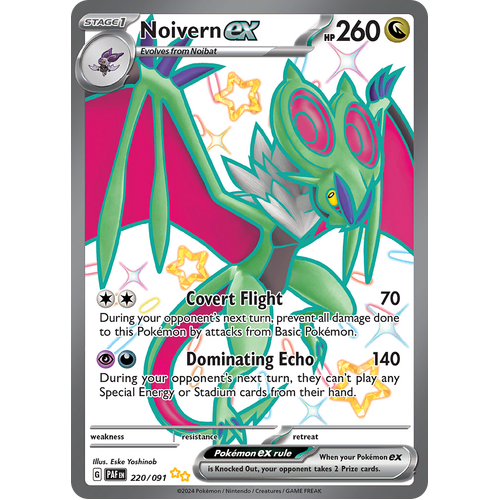 Noivern ex 220/091 Shiny Ultra Rare Scarlet & Violet Paldean Fates Single Card