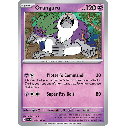 Oranguru 094/193 Uncommon Paldea Evolved Pokemon Card