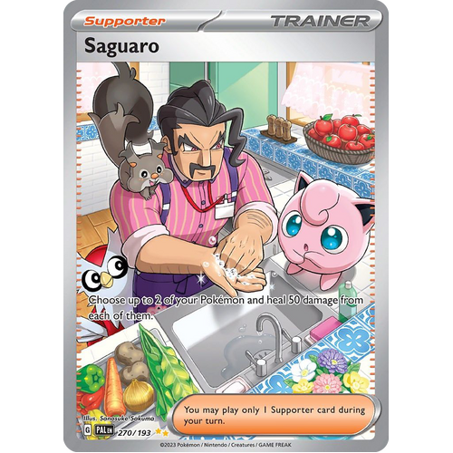 Saguaro 270/193 Special Illustration Rare Paldea Evolved Pokemon Card