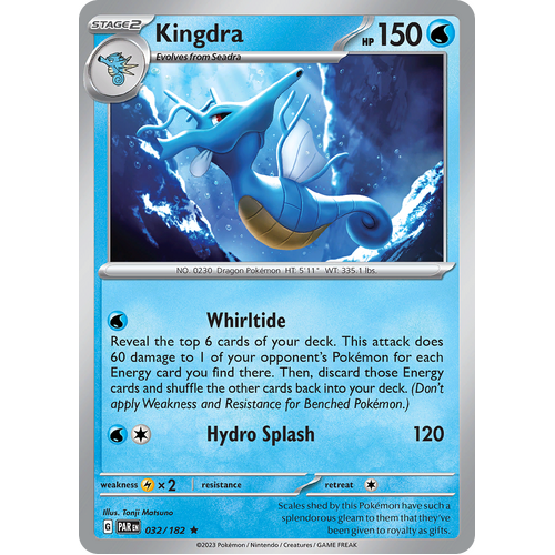 Kingdra 032/182 Rare Scarlet & Violet Paradox Rift Pokemon Card