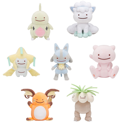 Ditto (Metamon) Mascot - Pokemon Centre Japan