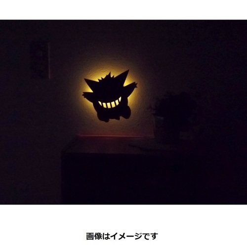 Gengar Wall Light - Pokemon Centre Japan Original