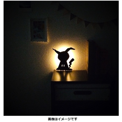 Mimikyu Wall Light - Pokemon Centre Japan Original