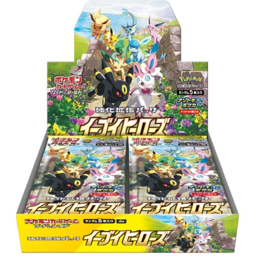 Pre-order Eevee Heros Booster Box - Japanese Pokemon TCG