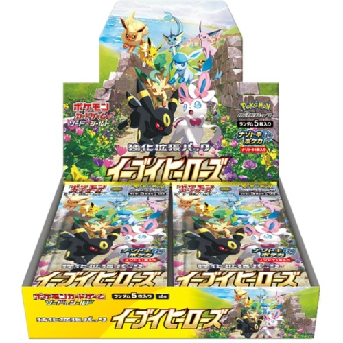 Eevee Heroes Booster Box - Japanese Pokemon TCG