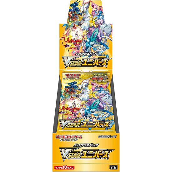 VSTAR UNIVERSE Booster Box Japanese Sword & Shield Pokemon Card 