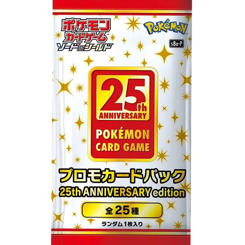 Japanese Pokemon 25th Anniversary Promo Booster