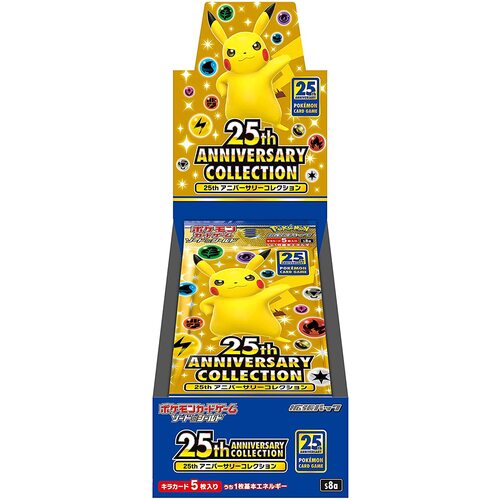Japanese Pokemon Card 25th Anniversary Expansion Collection (Box)