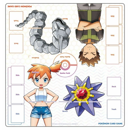 POKEMON SEALED MISTY BROCK PLAYMAT JAPANESE JUMBO SIZE