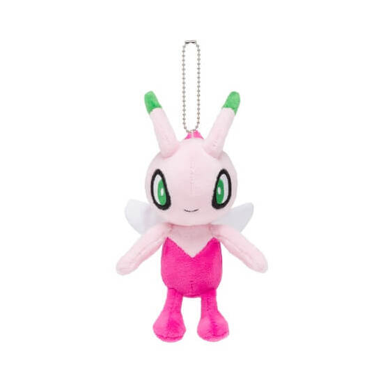 Shiny Celebi 10cm Mascot Keychain Plush Pokemon Centre
