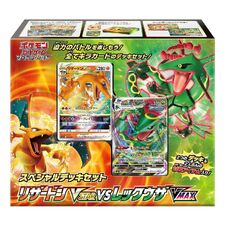 Sword & Shield Special Deck Set Charizard VSTAR vs Rayquaza VMAX Japanese