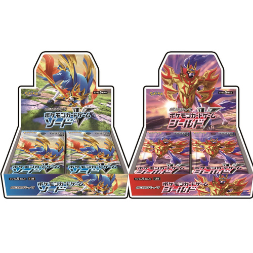Pokemon Card Japanese Sword and Shield