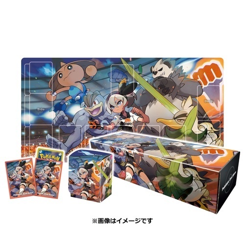 Pokemon card game Play set Box - saito