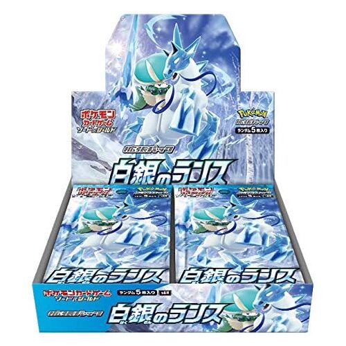 Japanese Silver Lance Booster Box - POKEMON TCG Pokemon Card