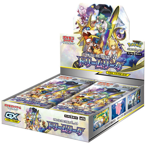 Dream League Booster Box Sealed SM11b Pokemon Card Japanese Sun and Moon