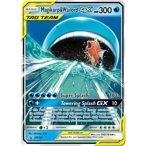 Magikarp & Wailord GX SM166 SM Black Star Promo TAG TEAM Pokemon Card NEAR MINT