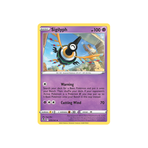Sigilyph 075/195 Uncommon Silver Tempest Pokemon Card Single