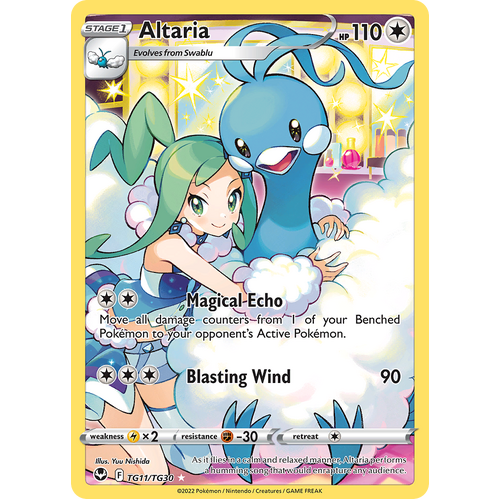 Altaria Trainer Gallery TG11/TG30 Ultra Rare Silver Tempest Pokemon Card Single