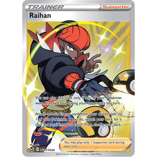 Raihan Trainer Gallery TG27/TG30 Ultra Rare Silver Tempest Pokemon Card Single