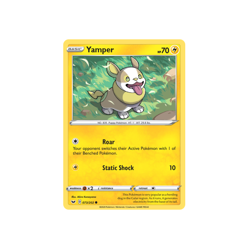 Yamper (73/202) Sword & Shield