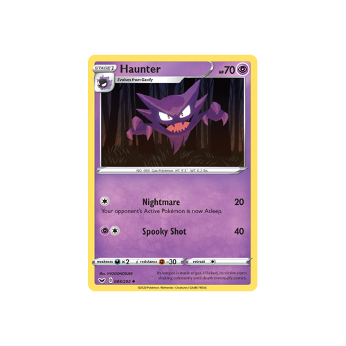 Haunter (84/202) Sword & Shield