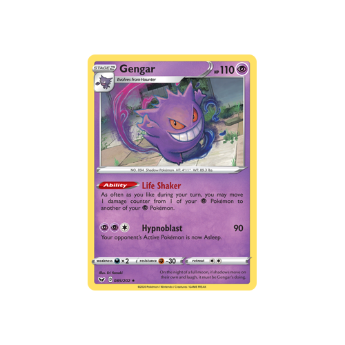 Gengar (85/202) Sword & Shield