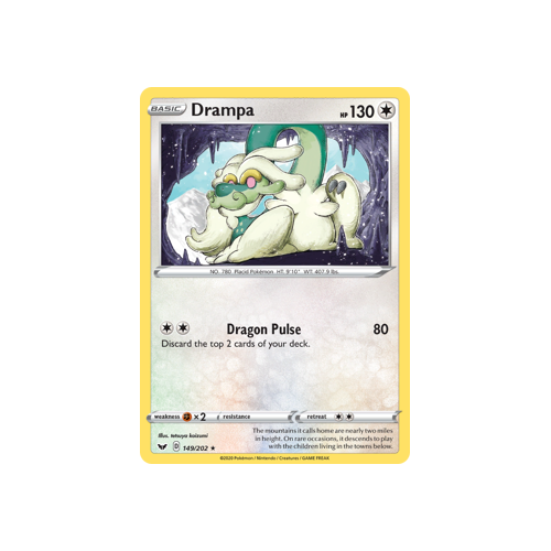 Drampa (149/202) Sword & Shield