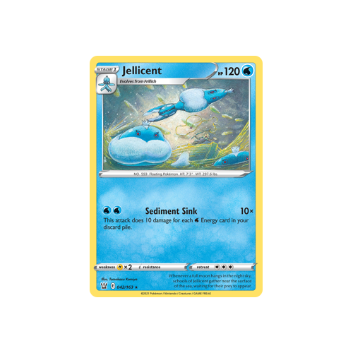 Jellicent 42/163 Rare Battle Styles