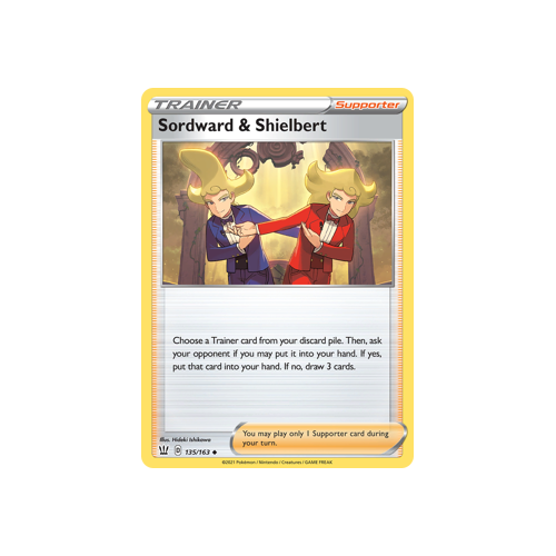 Sordward and Shielbert 135/163 Uncommon Battle Styles