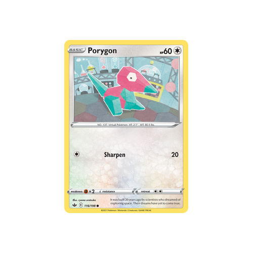 Porygon 116/198 Common Chilling Reign Singles
